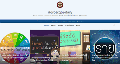 Desktop Screenshot of horoscope-daily.com