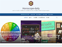 Tablet Screenshot of horoscope-daily.com